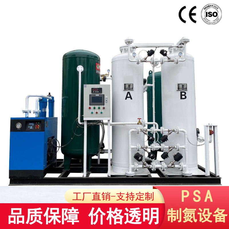 专业制氮机设备制造厂家 - 高效定制，品质保障